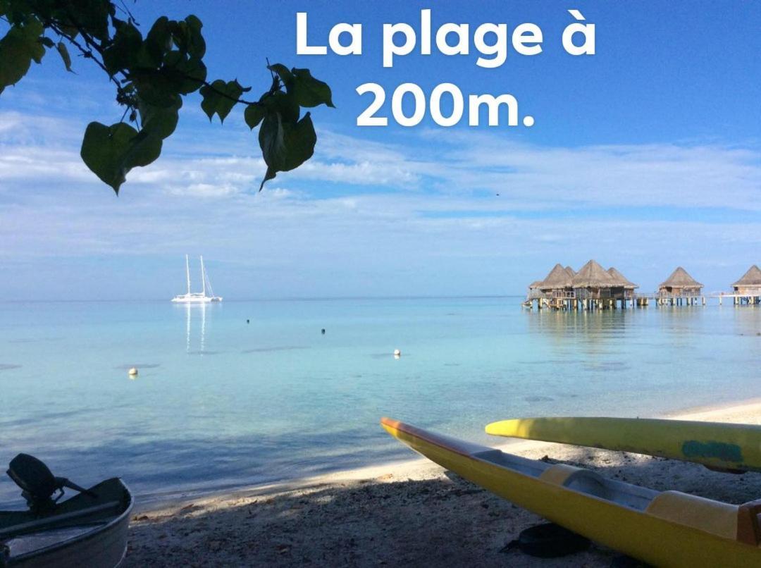 Kahaia Lodge Avatoru ภายนอก รูปภาพ